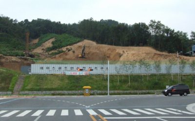 “봉화산 난개발 대책 시급” 원주시 의견서 전달