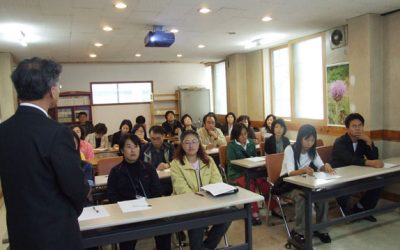 생태해설가(5기) 교육 개강