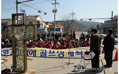 “하느님, 하늘다람쥐.까막딱따구리를 살려주세요”